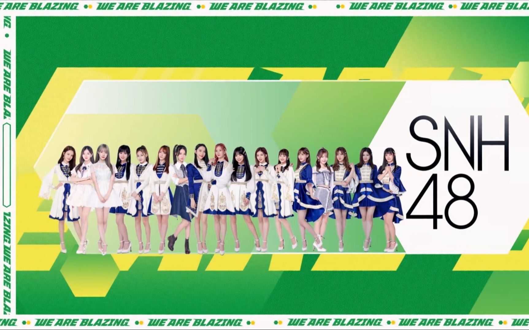 SNH48 GROUP《炙热的我们》完整版cut哔哩哔哩bilibili