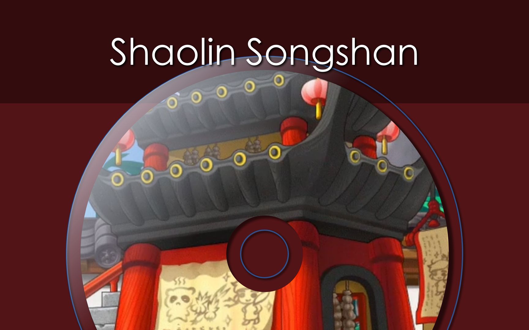 【冒险岛BGM】嵩山镇 Shaolin Songshan 30分钟无缝衔接版哔哩哔哩bilibili