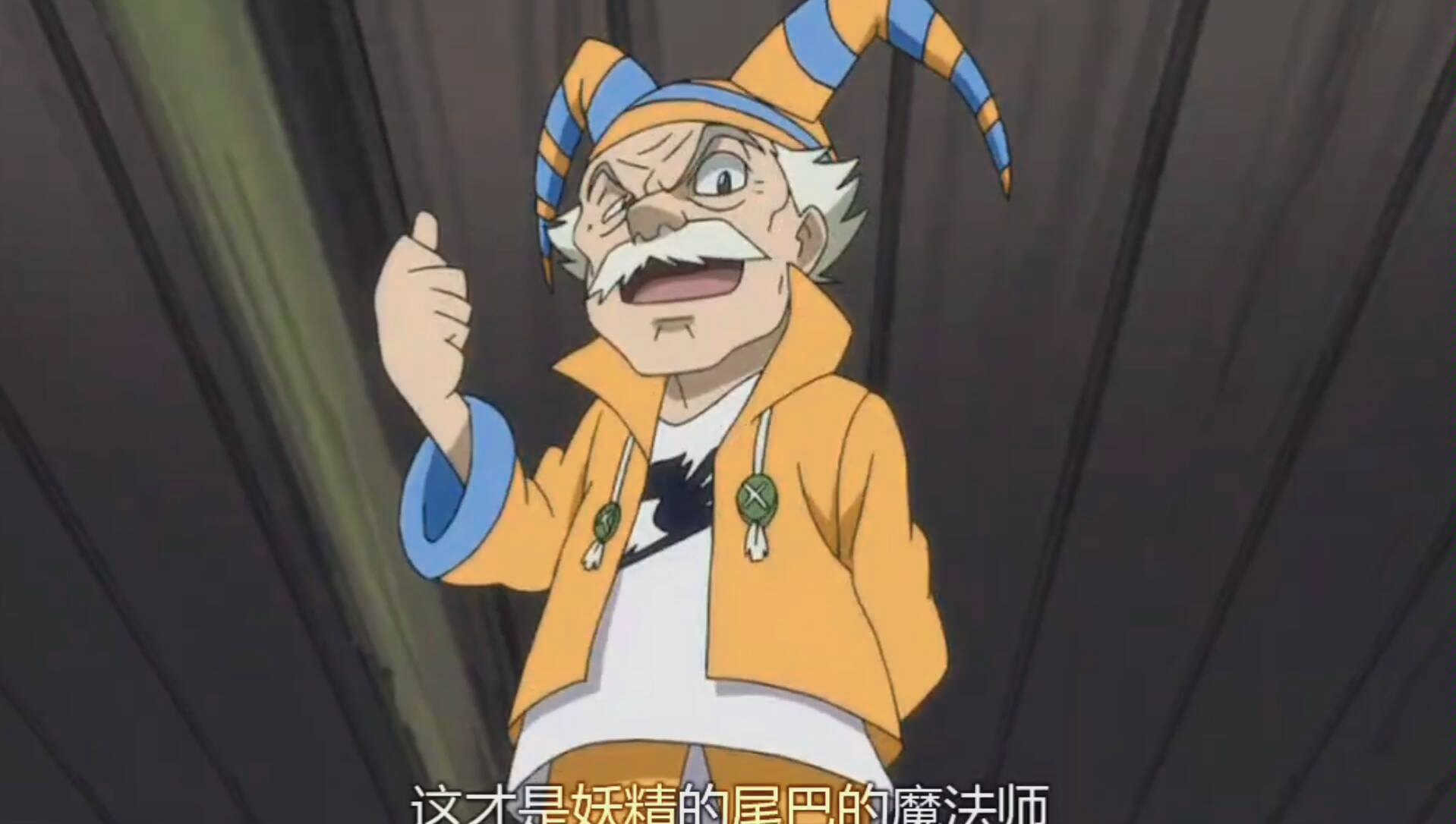 活动作品全程高燃妖尾光头大魔王纯手机剪辑