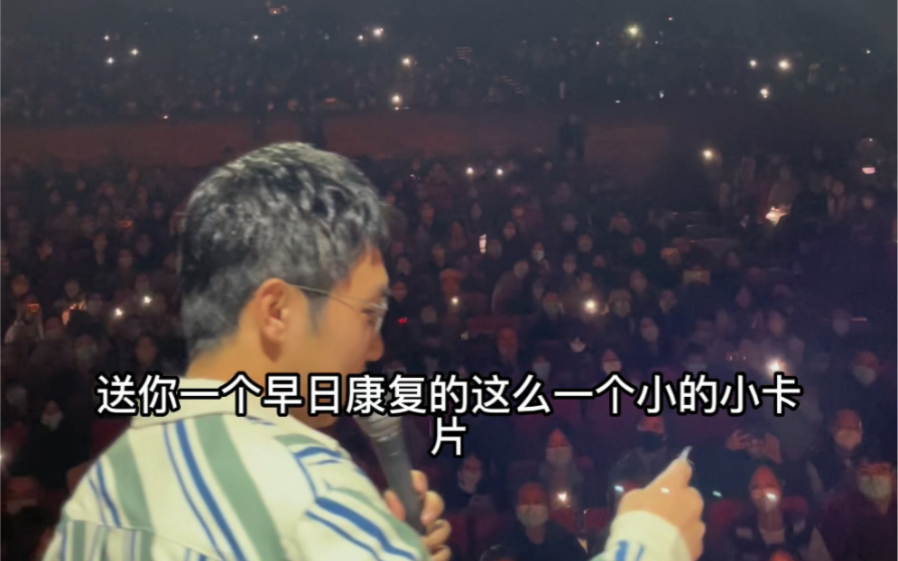 脱口秀演员第一视角-张骏-张骏-哔哩哔哩视频