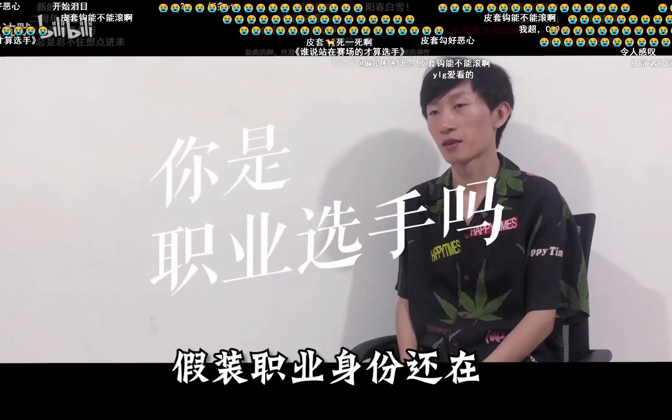 【幽默老侯的传世经典】赤小兔2023/10/9凌晨看电棍otto视频-剑桥的折刀--动物园-哔哩哔哩视频