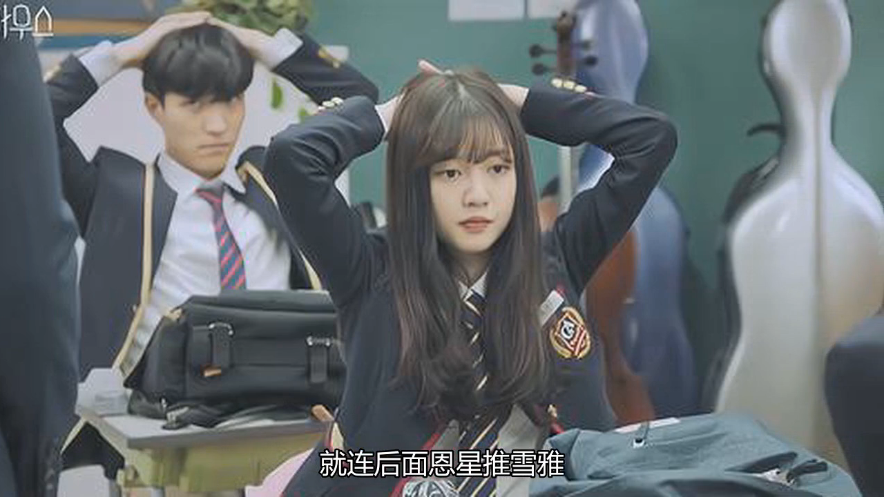 韩剧顶楼夏恩星从来都没有善良过从始至终她都是个坏小孩