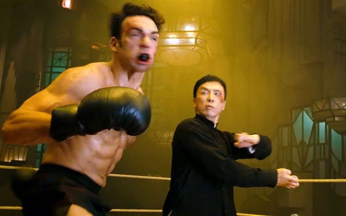 叶问2集锦