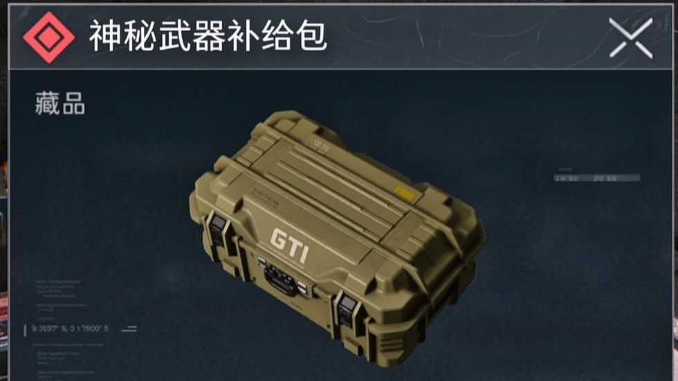 如何用盲盒武器在头甲无损的情况下11杀清图