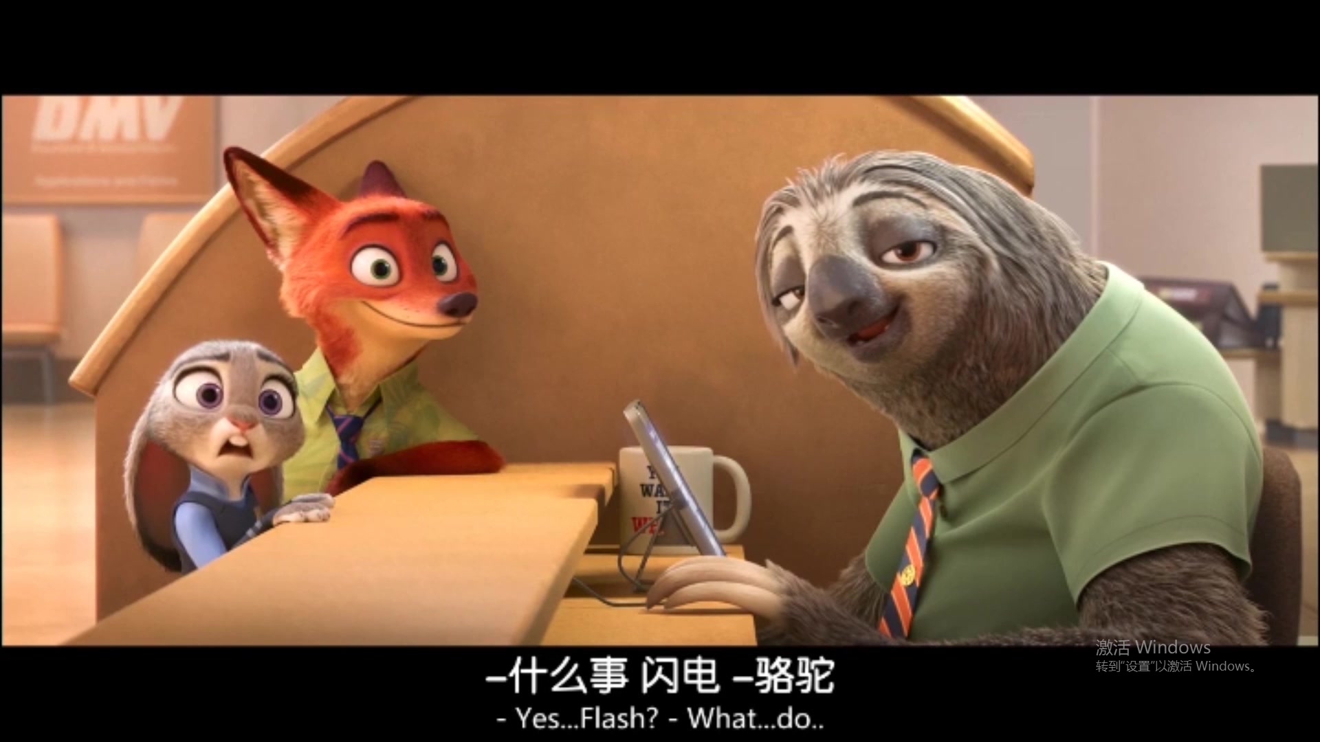 【吴语·无锡话】不好笑不是无锡话——疯狂动物城吴语创意配音秀