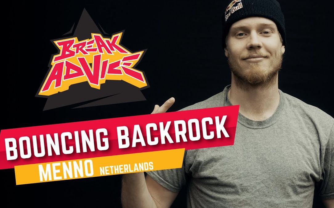 【bboy教学】menno 老哥最新breaking教学