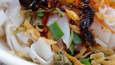 好久没吃贵州的凉剪粉了