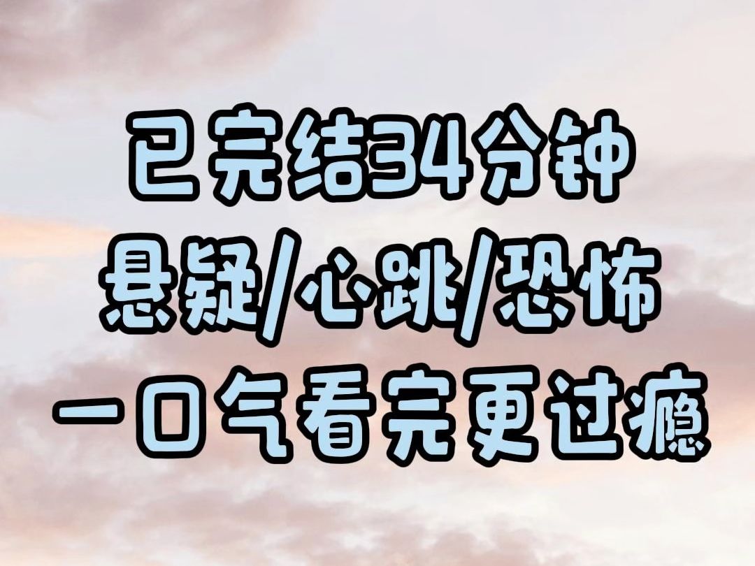 【草莓派】其实,那位可爱的女孩也一直渴望摆脱束缚,她对这种生活已经忍无可忍,因此才选择协助我们.哔哩哔哩bilibili