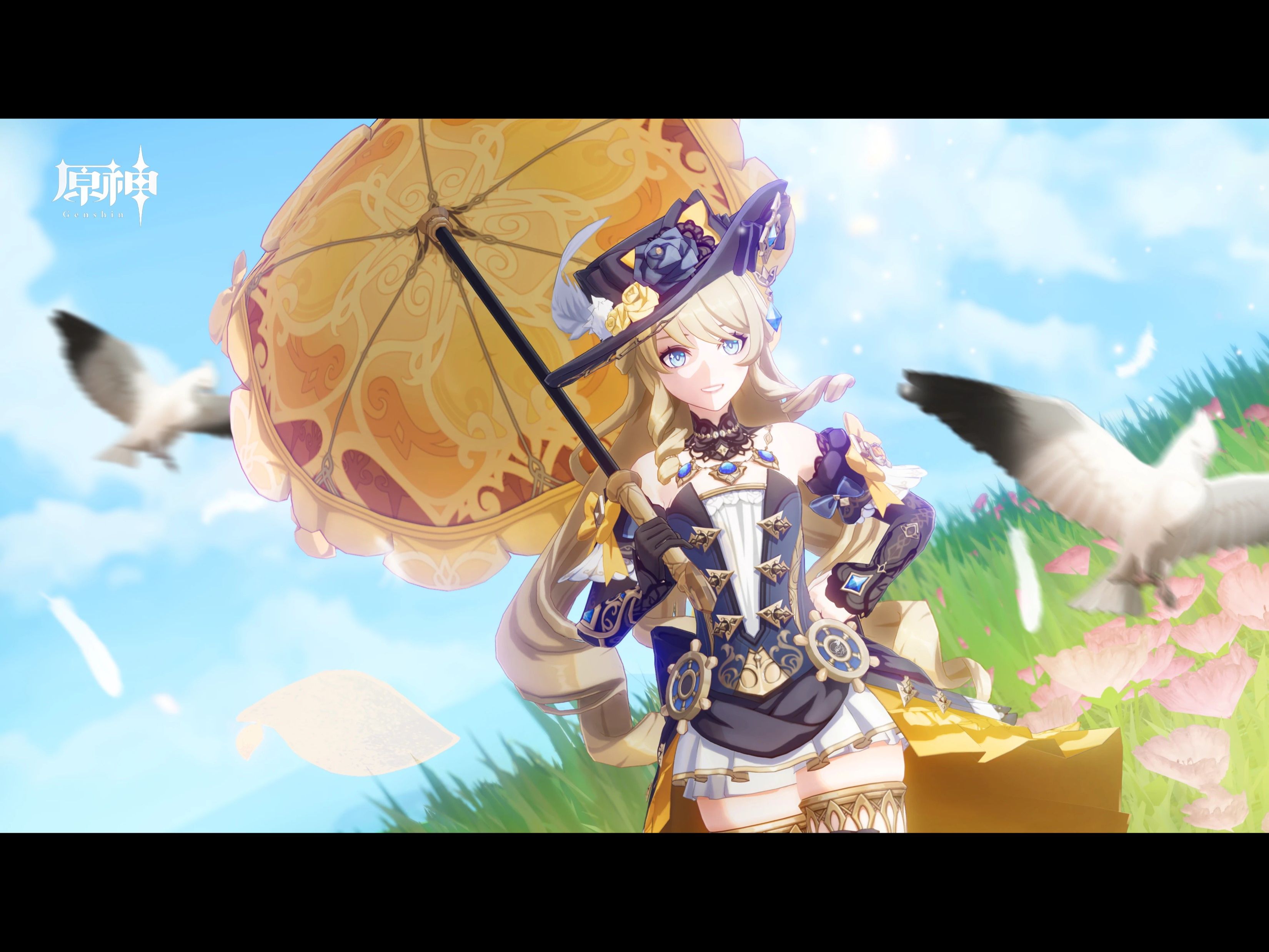 【原神】 原神摄影大赛 (第85期)