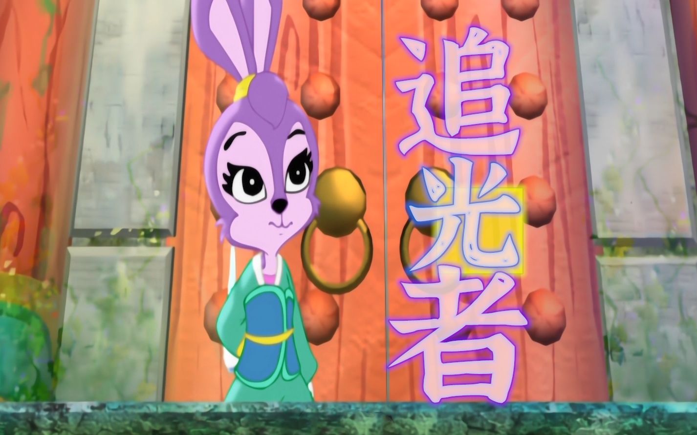 【虹七】追光者|紫兔个人向