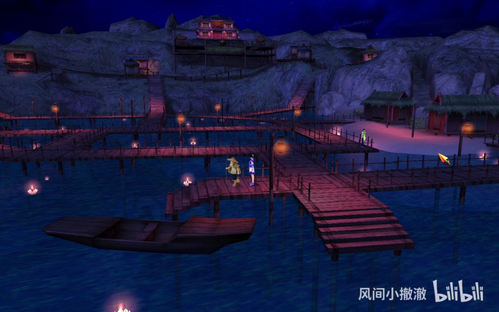 99%仙剑四玩家都没逛过的即墨花灯之夜