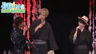 Trignal 5周年live 哔哩哔哩 Bilibili