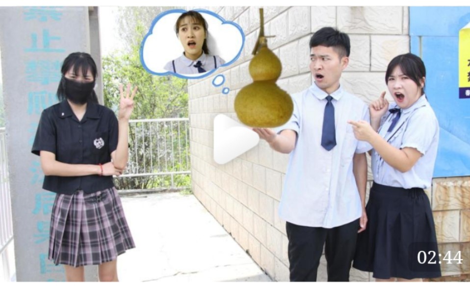 学霸王小九斗罗学院26王小九被教皇殿下暗算变成小葫芦同学们该如何