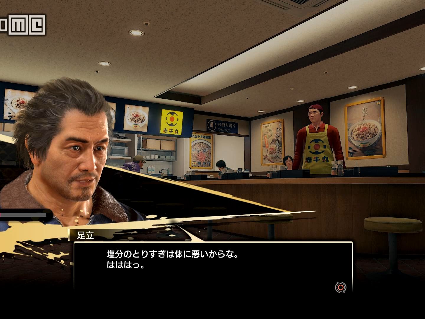 如龙1在哪下载:地址看视频上方↑↑↑ 如龙1如何下载,龙如6最新版本