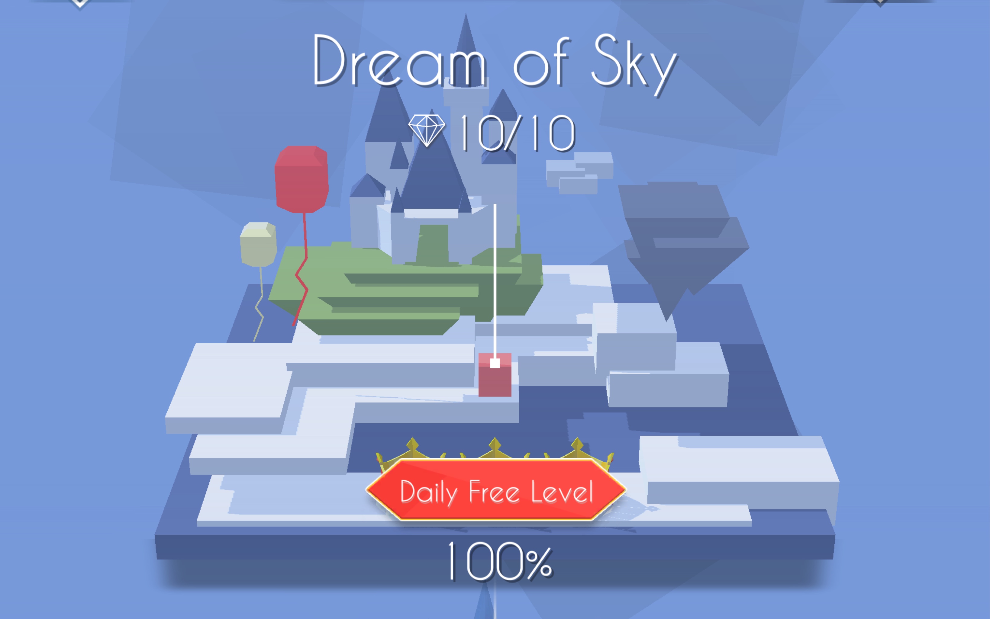 天空之梦完美无伤过关