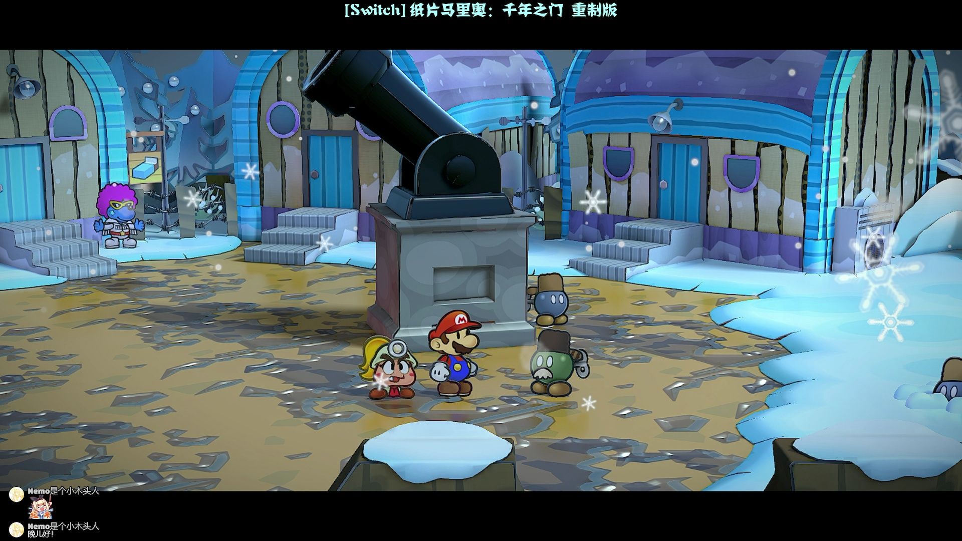 240607 纸片马里奥千年之门 重制版 p29