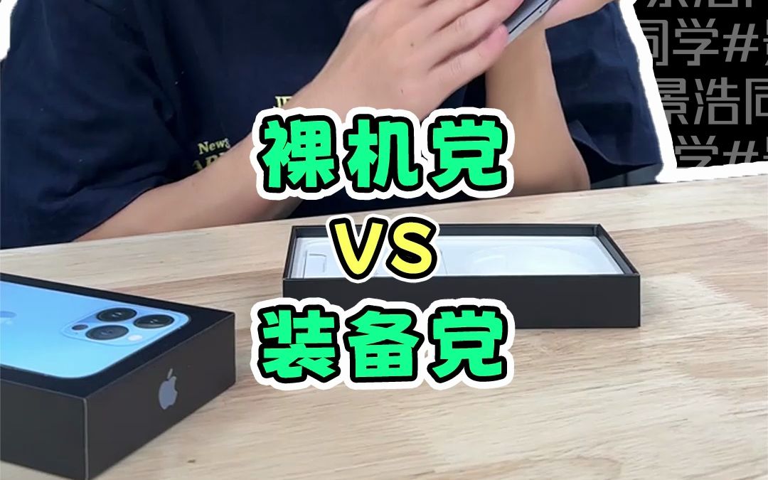 裸机一时爽,手滑___?