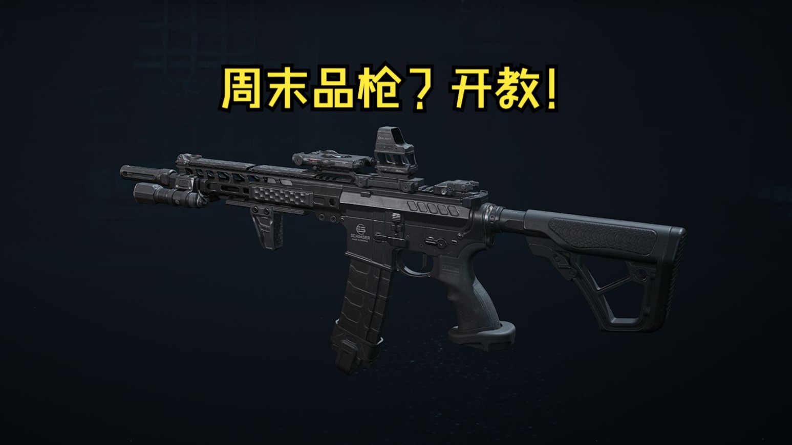 中国大陆动漫《熊出没之探险日记2》第41集免费在线观看高清完整版-蚂MK体育 - 官方推荐滚球投注平台 高赔率·秒返水·注册送体验金蚁影视