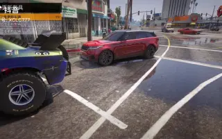 Gta辅助 哔哩哔哩 Bilibili