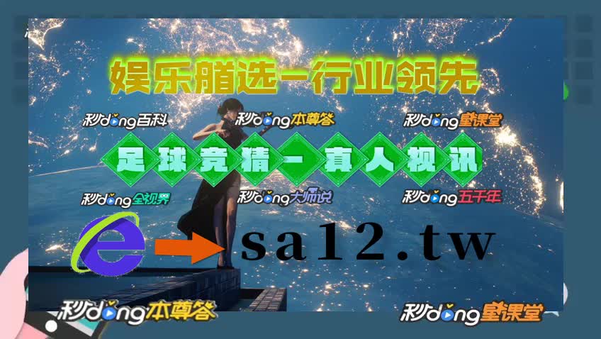 ag官方平台下载地址