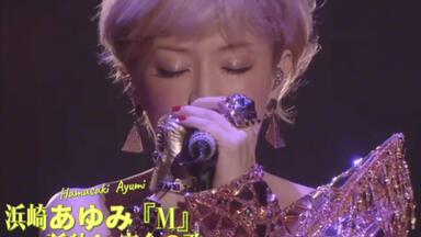 HI-Res）Ayumi Hamasaki 滨崎步– 25th Anniversary LIVE 2023_哔