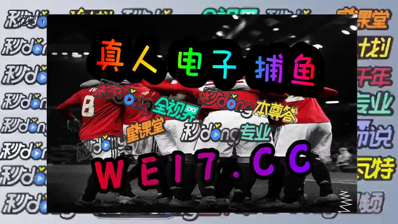 2.2分洞悉欢乐牛牛官方游戏下载