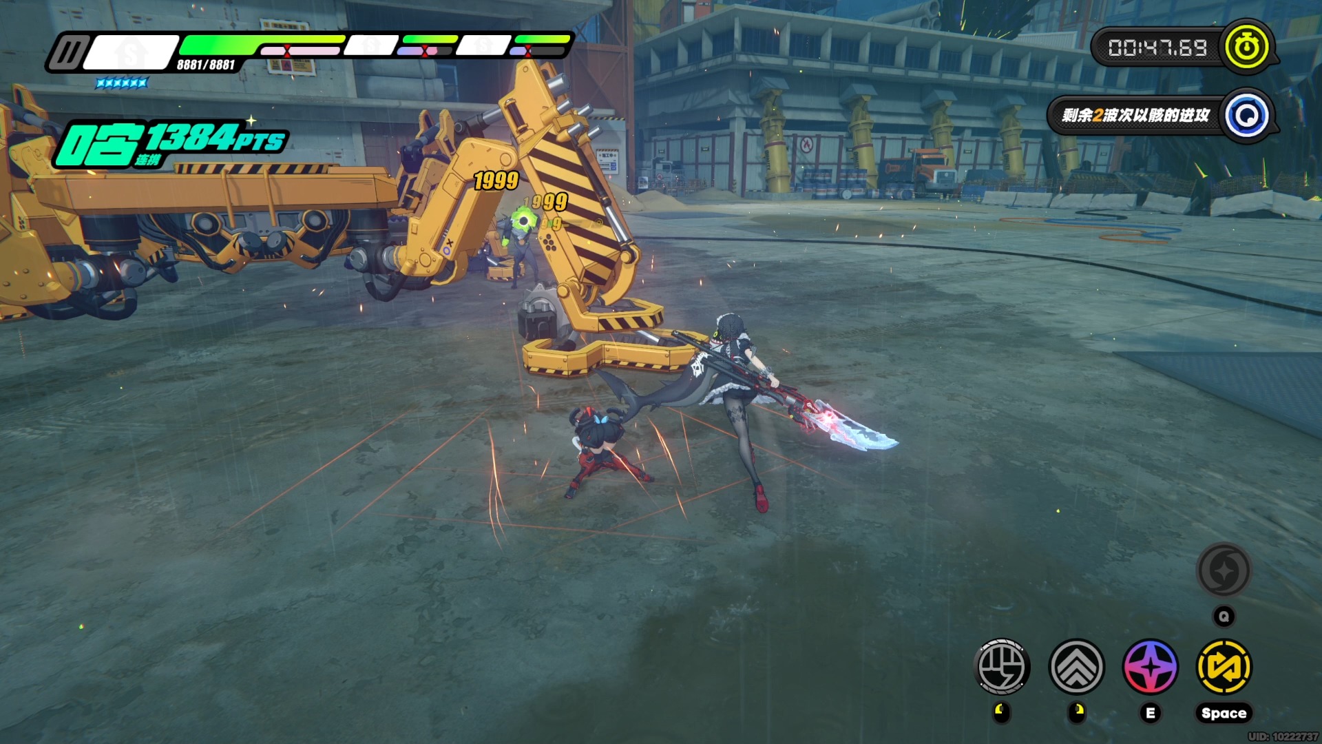 困难[格莉丝的弗兰肯斯坦]1m25s无伤速通(完结)