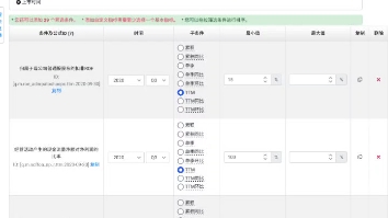 启牛五步筛选法实操手机版哔哩哔哩bilibili