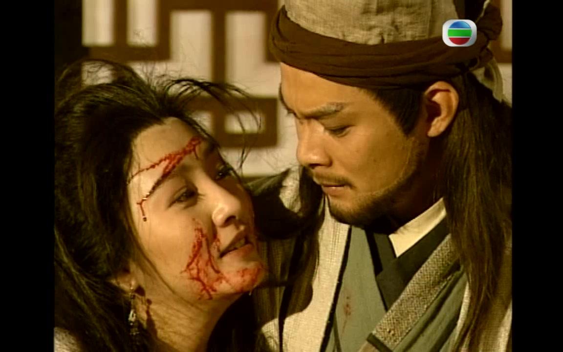 天龙八部97康敏真是临死也不忘勾引乔峰