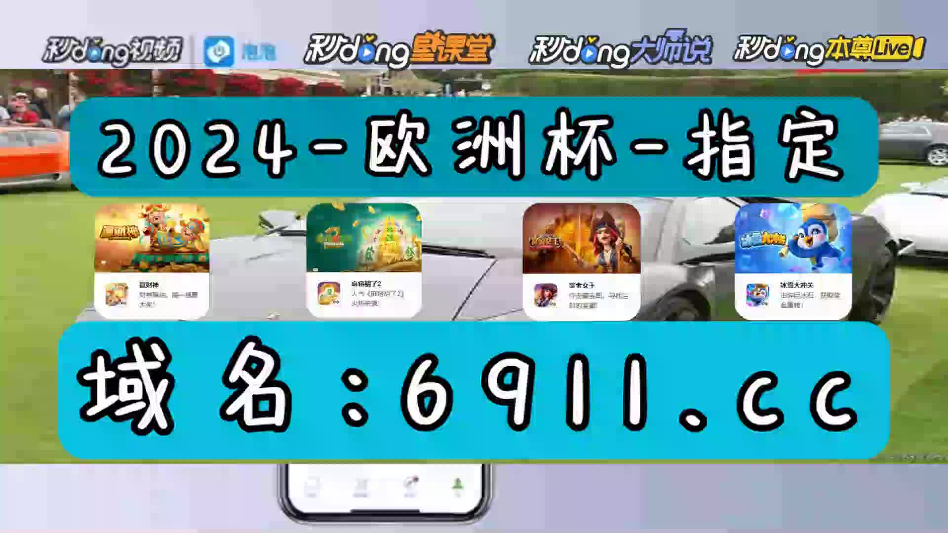 7分鐘带你了解澳门永利yl6776