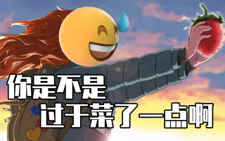 Steam蔚蓝 搜索结果 哔哩哔哩 Bilibili