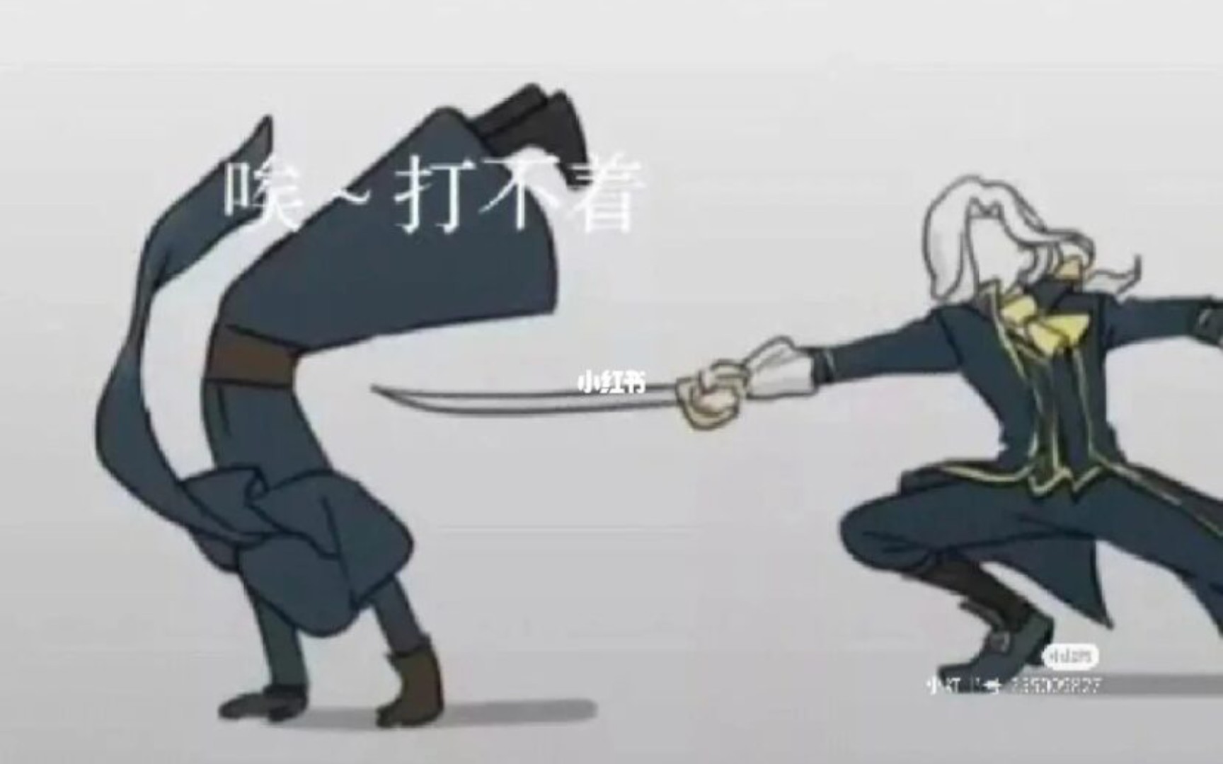 第五人格表情包配音 第一弹