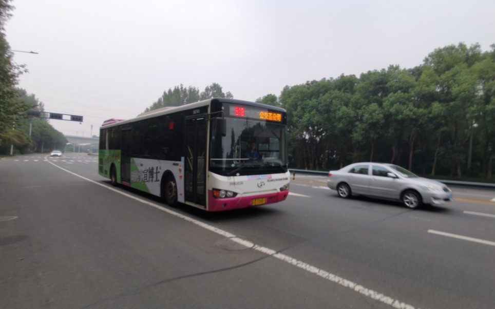 ep526,常州brt快速公交b18路:公交五公司→白荡河公交中心站