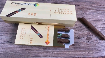 铁盒小雪茄黄鹤楼图片