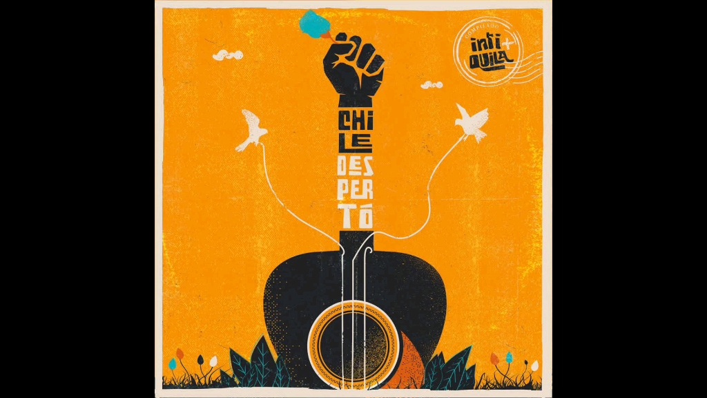 红色团结的人民永远不会被击败elpueblounidojamásserávencido黑手