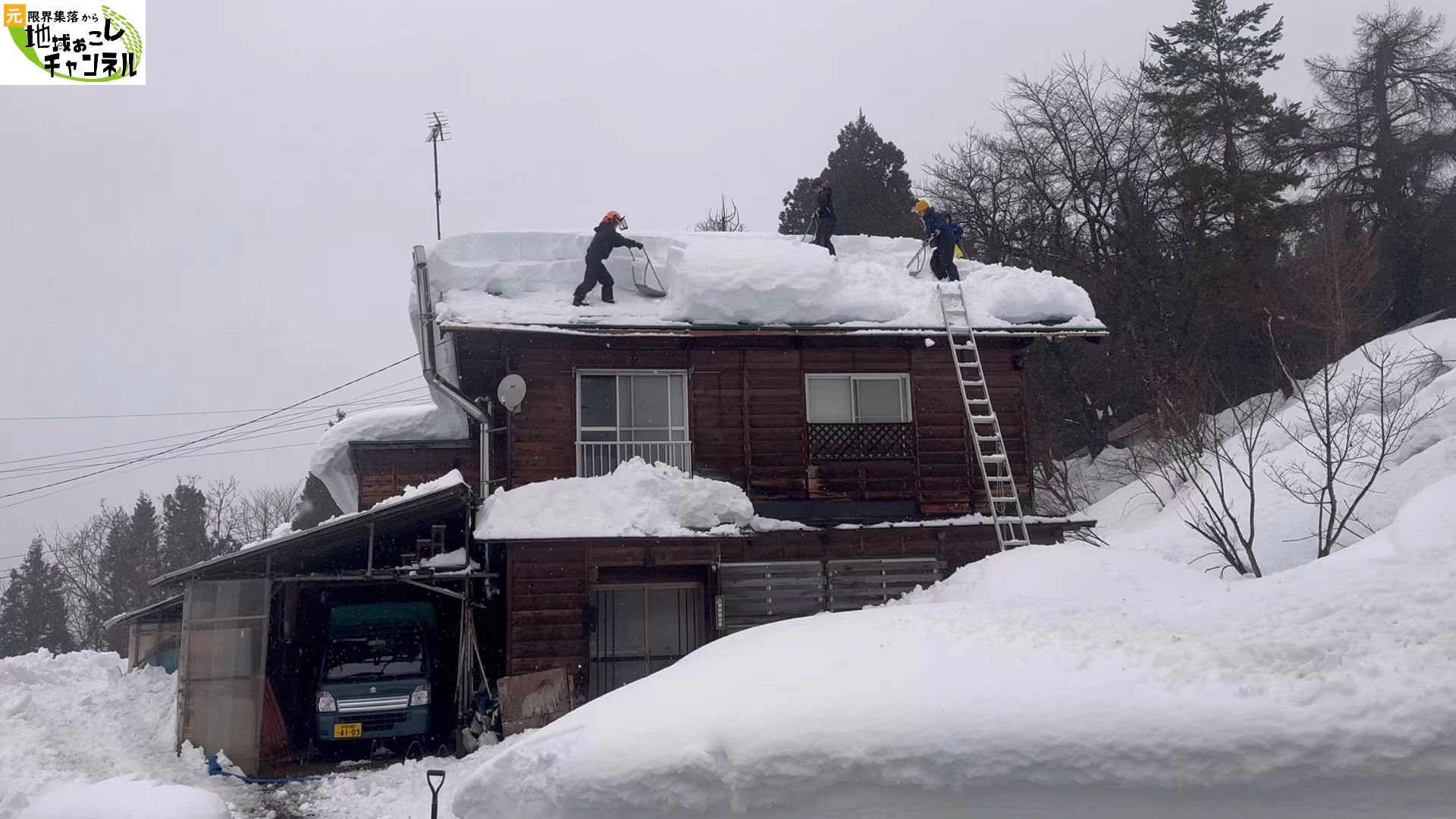 阳光房房顶下雪咋除雪图片