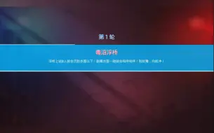 Télécharger la video: 【杭州汤司令】《和平精英》失败的挑战