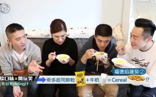 范巴特 搜索结果 哔哩哔哩 Bilibili