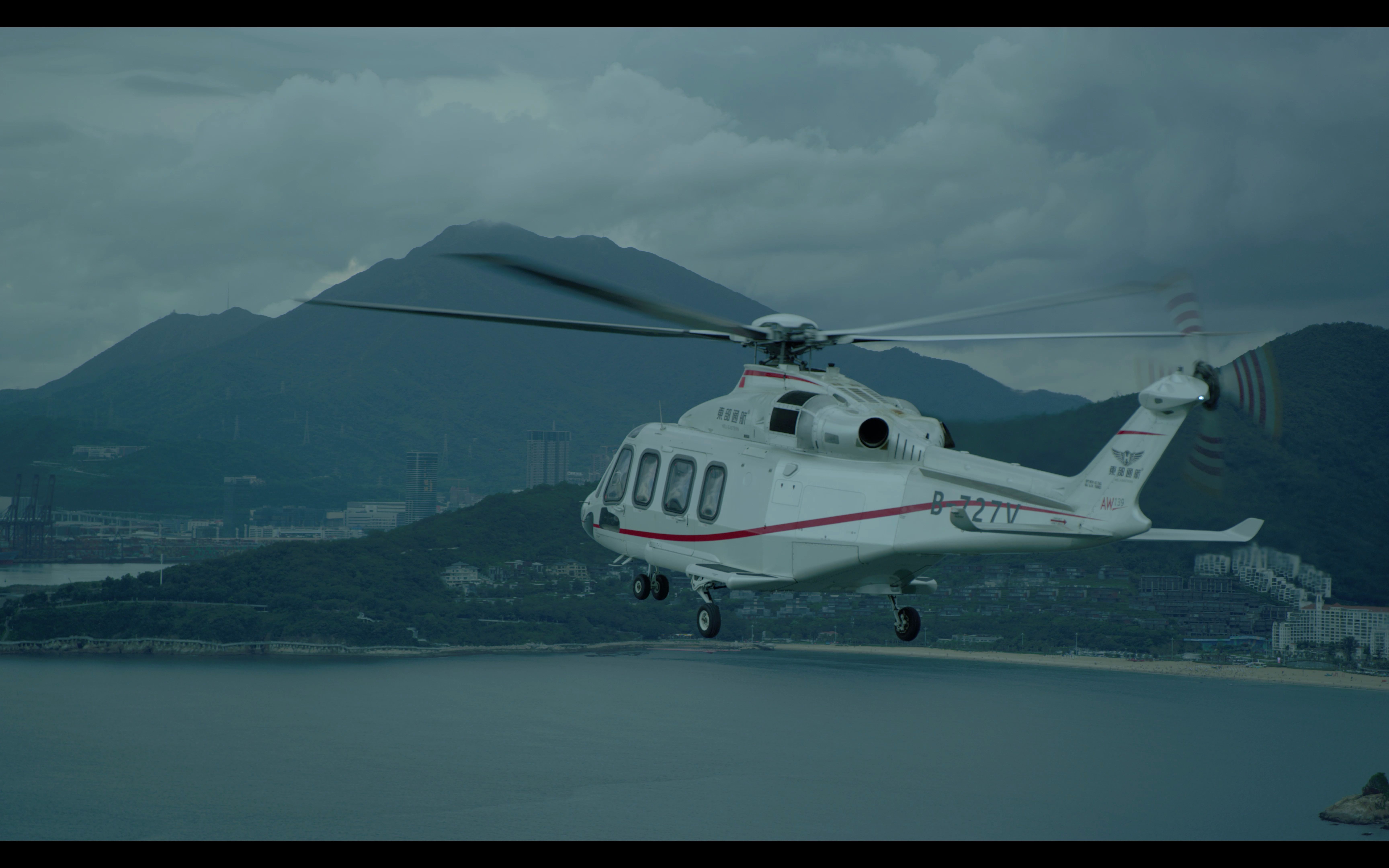 影视飓风 8k直升机航拍- 日景aw139直升机