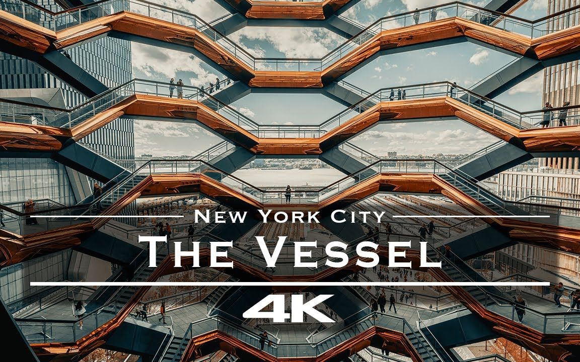 【4k航拍】美国 纽约 哈德逊广场地标 the vessel - new york city