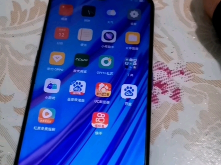 教大家如何给OPPO手机恢复出厂设置