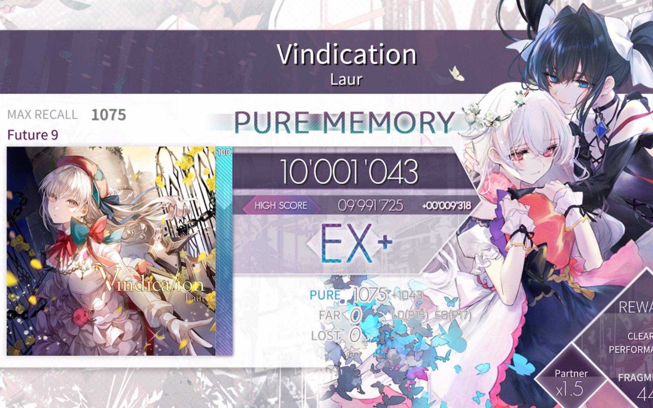 arcaeavindicationpm32对立侧