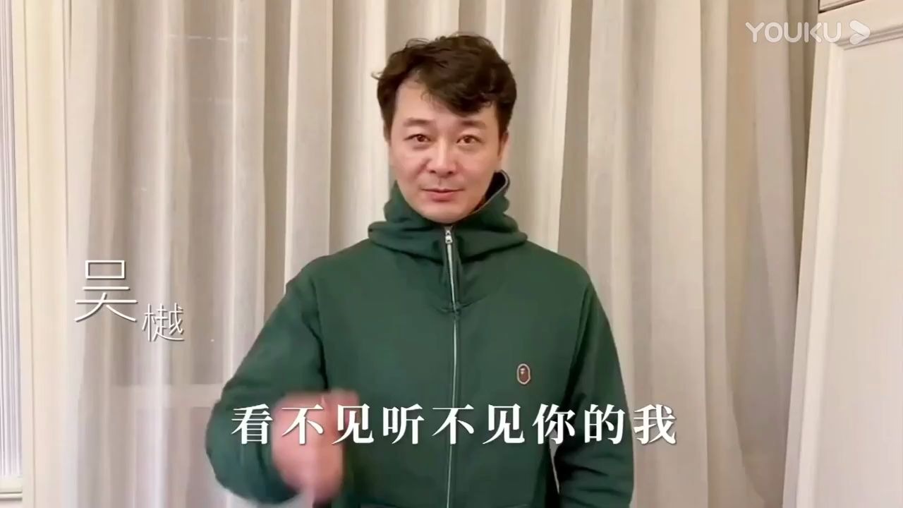 [图]应援武汉！朱一龙李现《武汉，你好吗》发布正式MV，第一句就戳中泪点_超清