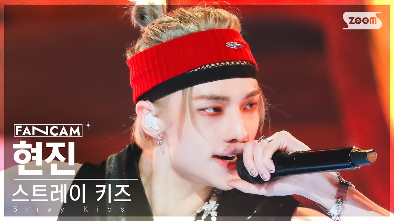 黄铉辰 11.12人歌lalalala 竖屏4k直拍