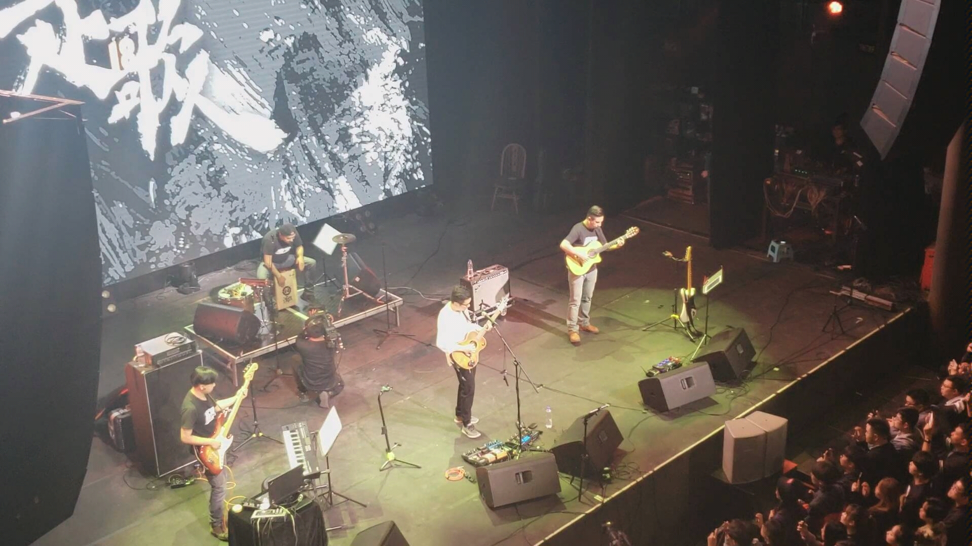 童话镇plus暗杠走歌人全国巡演上海站