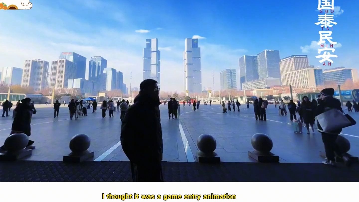 郑州东站的出站口，看起来仿佛是科幻中的未来之城