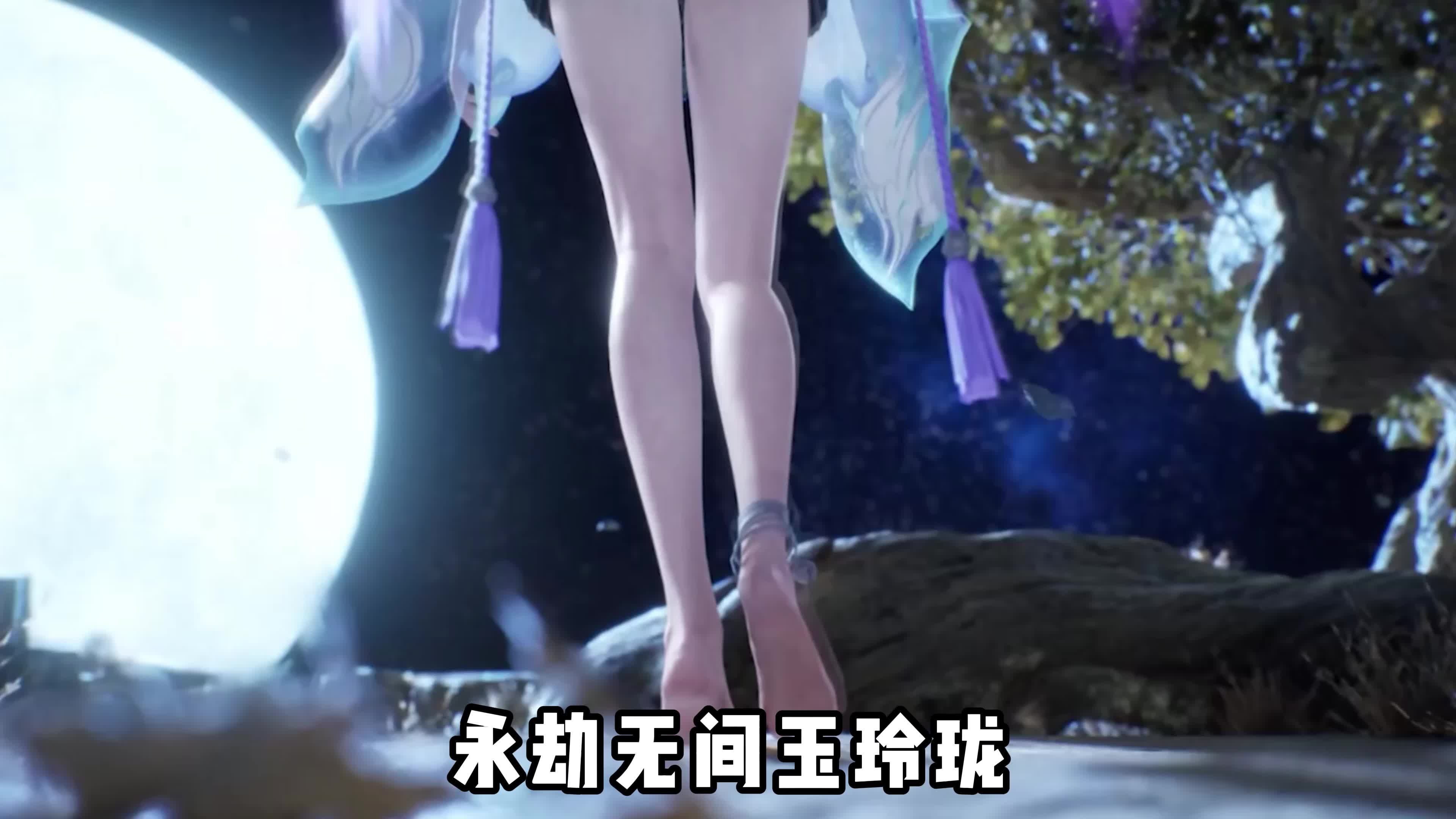 永劫无间端游游戏日常