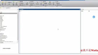 Matlab入门到进阶（三十八）详解AppDesigner1