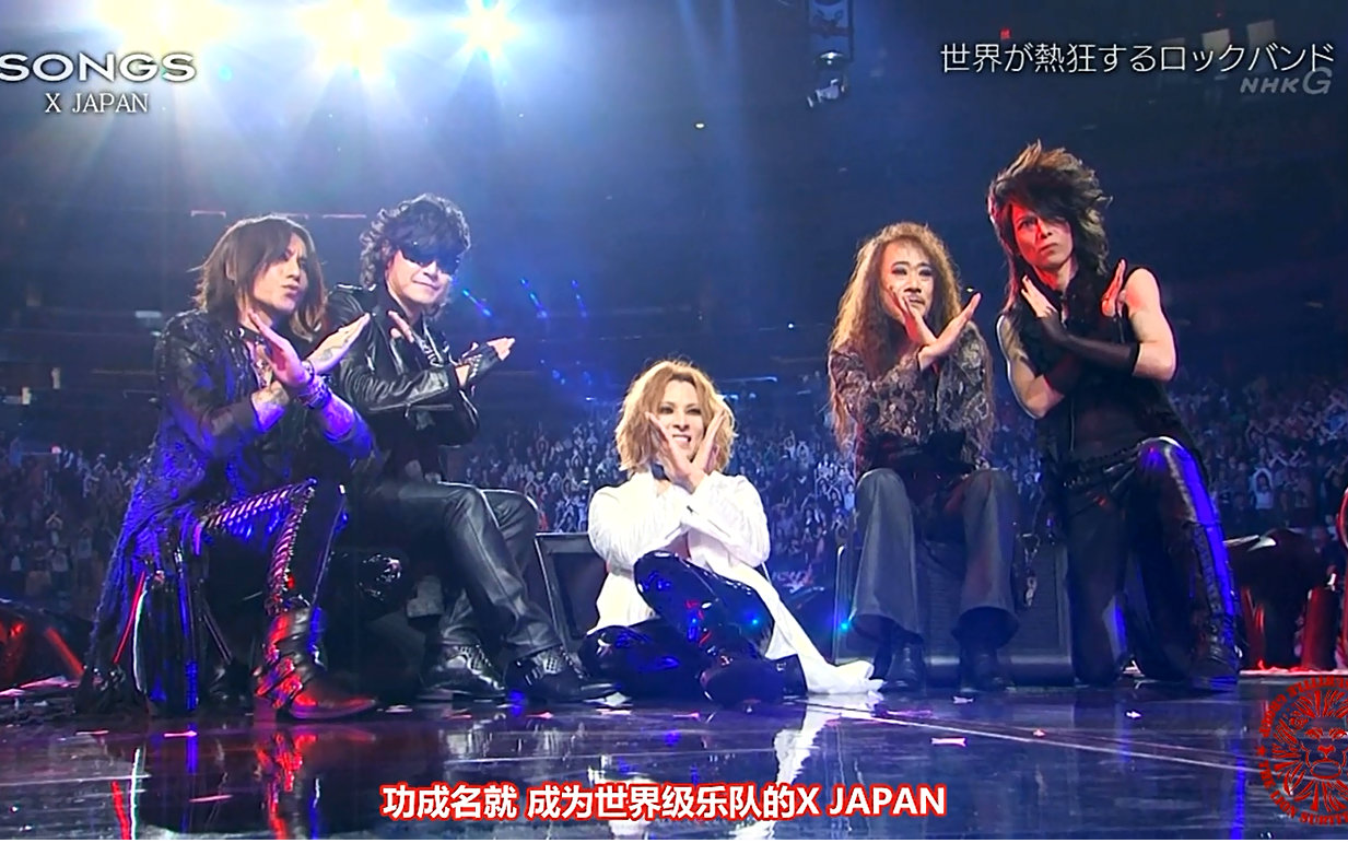 【the lion sg ★特别制作★】2015.10.24 songs「x japan物語～」