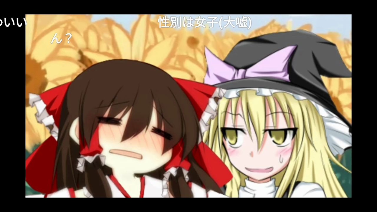 演技和真心话苦手ru姐贵_哔哩哔哩 (゜-゜)つロ 干杯~-bilibili